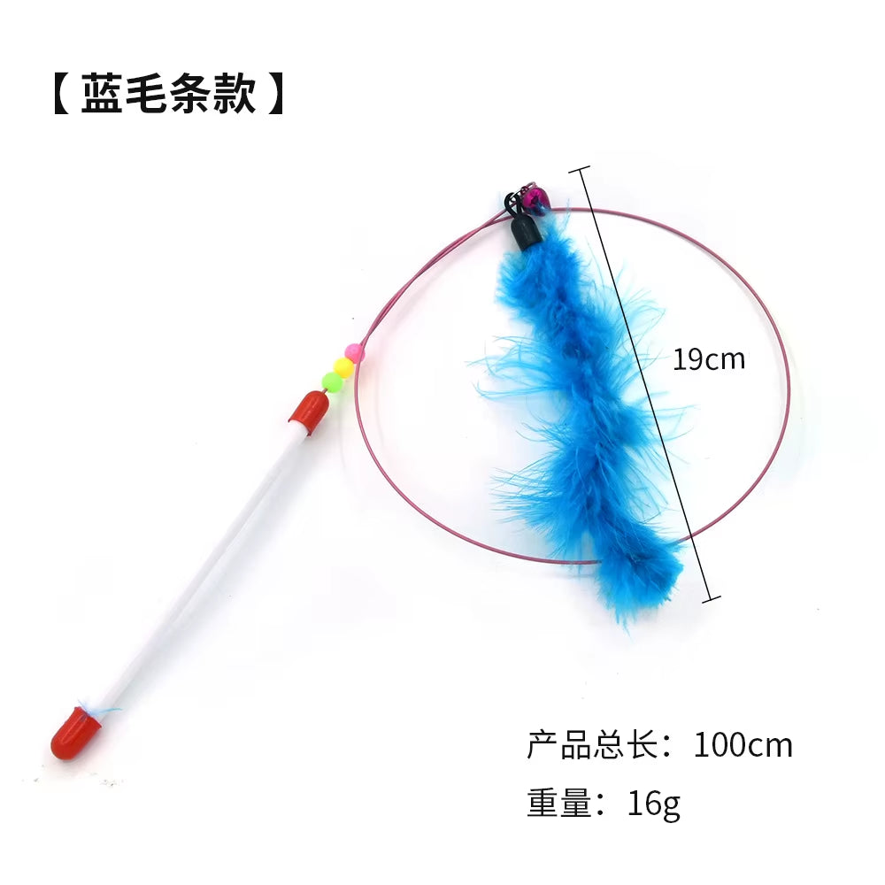 Pet Cat Interactive Toy Teaser Wand Stick Rod for Cat Pet Supplies Catcher Tassel Toys for Kitten Product Pet Toys